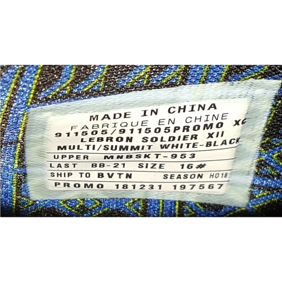 NIKE LEBRON SOLDIER PLAYER PROMO SAMPLE BHM BLACK HISTORY MONTH PROMO SAMPLE 16 - Picture 6 of 6